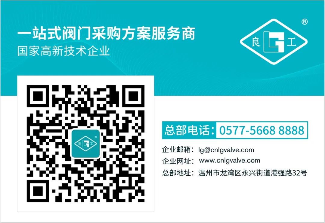 腾博汇游戏官网·(中国)专业效劳,诚信为本