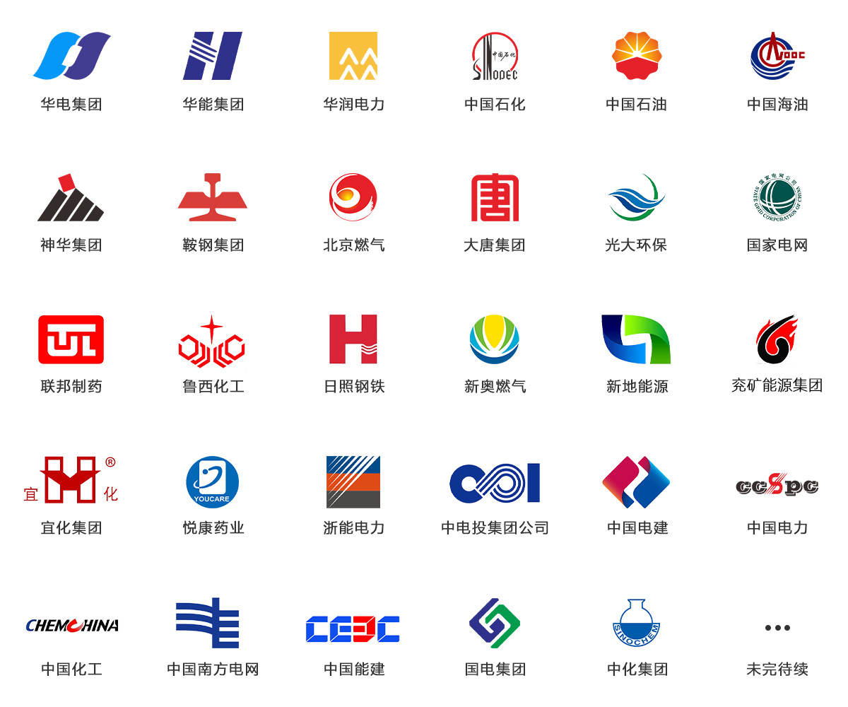 腾博汇游戏官网·(中国)专业服务,诚信为本